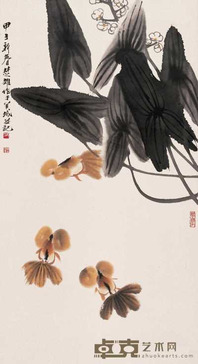 方楚雄 甲子（1984）年作 芋叶金鱼 立轴 99×53.5cm